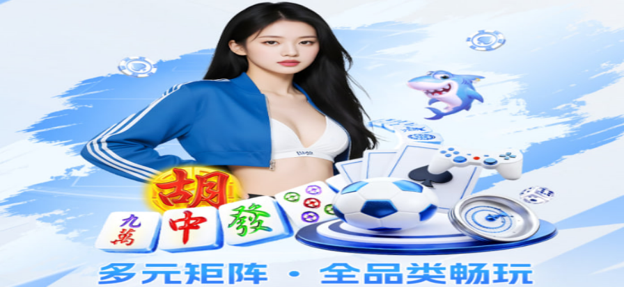 丑鱼视频首屏展示